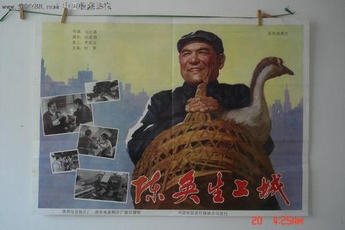 内蒙古离婚证哪里可以做假的