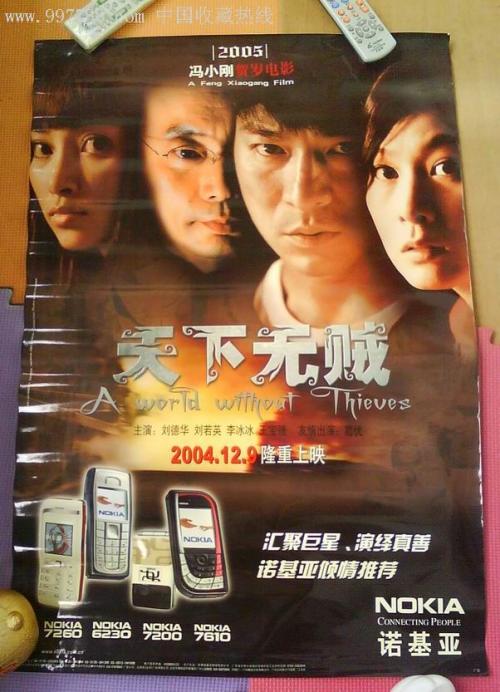 南渥克学院文凭毕业证怎么制作